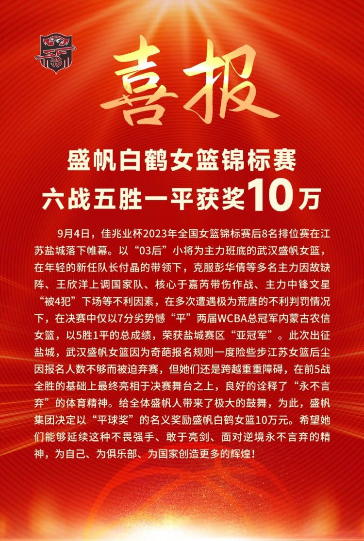 在今天凌晨进行的意大利杯1/8决赛，国米队长劳塔罗在第99分钟受伤离场，当时他捂住自己的腹股沟显得很疼痛。